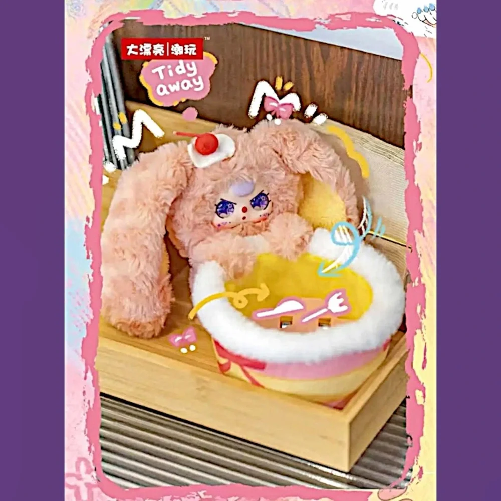 Baby Three Storage Basket Plush Cherry Bunny